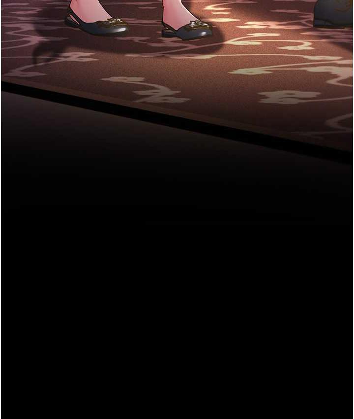 [Manhwa] Runner becomes mother-in-law Plot, mature woman wife#[165P]-25