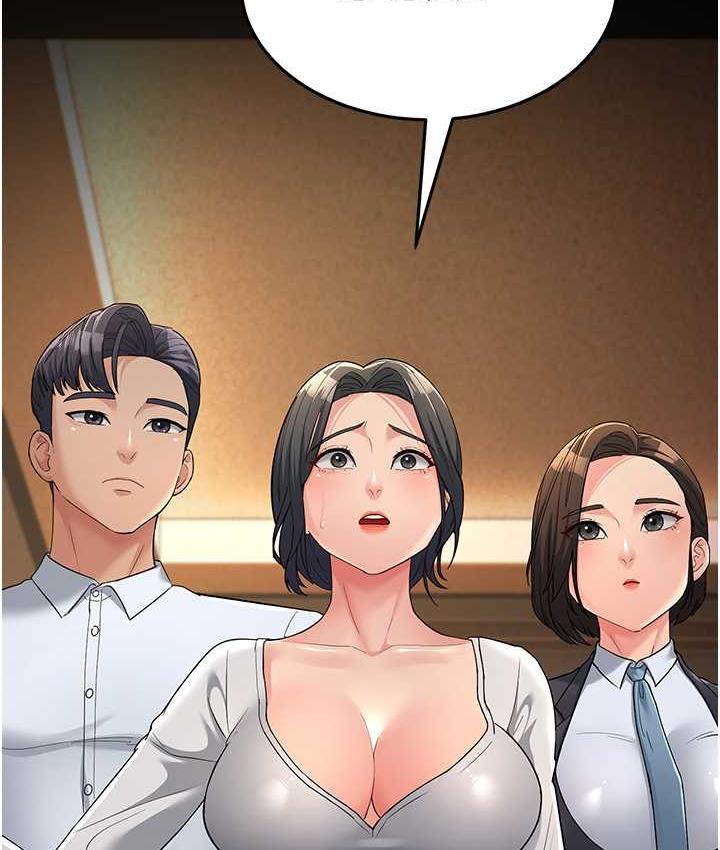 [Manhwa] Runner becomes mother-in-law Plot, mature woman wife#[165P]-29