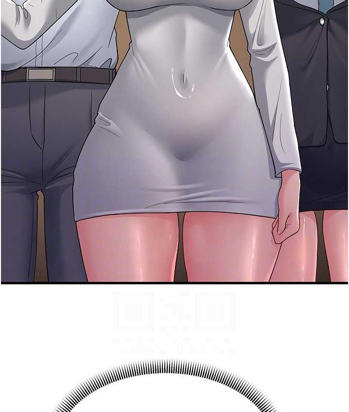 [Manhwa] Runner becomes mother-in-law Plot, mature woman wife#[165P]-30