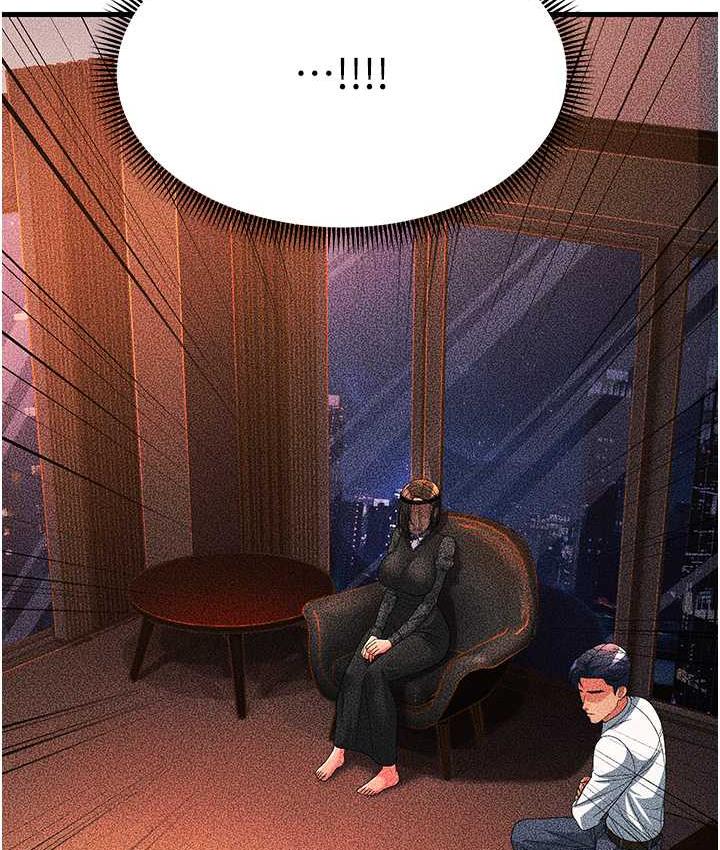 [Manhwa] Runner becomes mother-in-law Plot, mature woman wife#[165P]-31