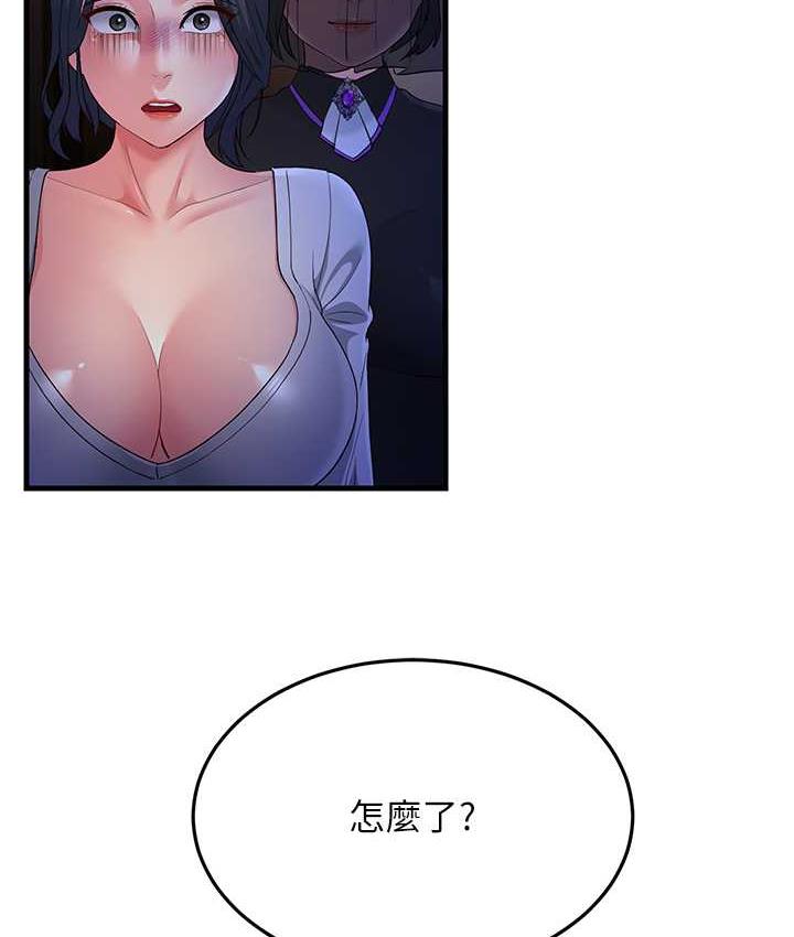 [Manhwa] Runner becomes mother-in-law Plot, mature woman wife#[165P]-34