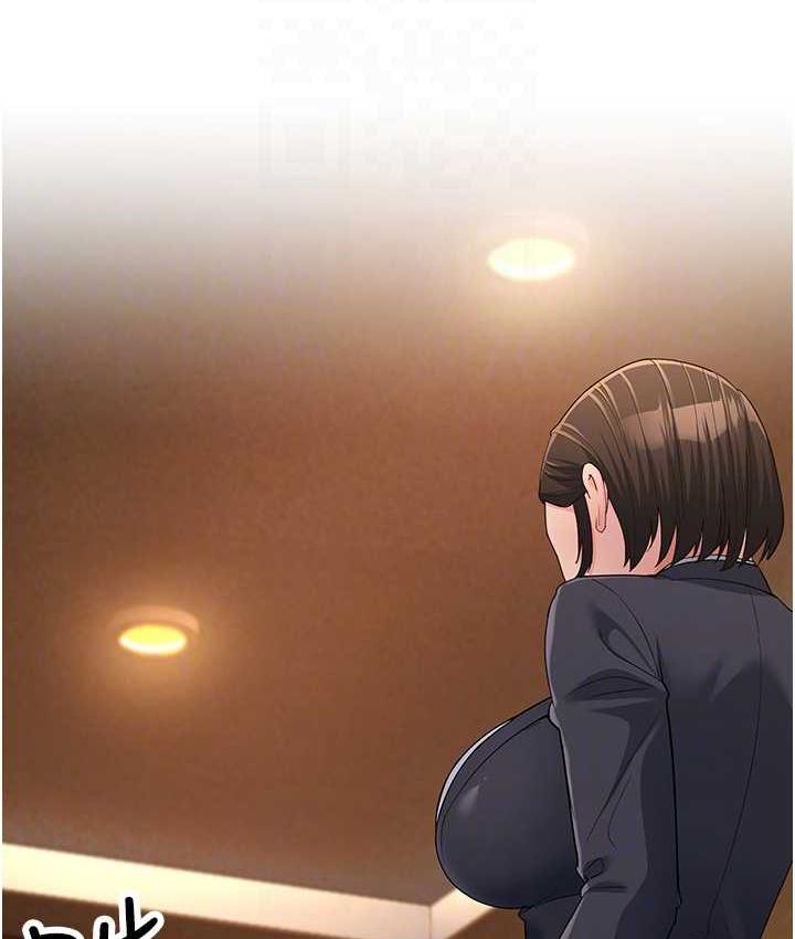[Manhwa] Runner becomes mother-in-law Plot, mature woman wife#[165P]-43