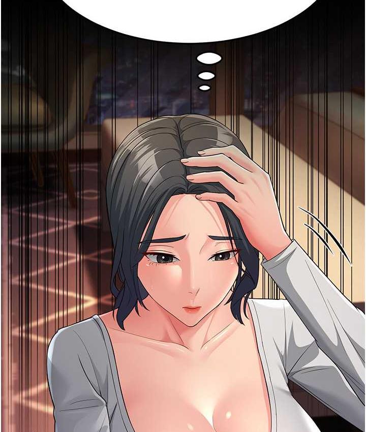 [Manhwa] Runner becomes mother-in-law Plot, mature woman wife#[165P]-51