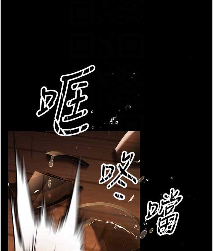 [Manhwa] Runner becomes mother-in-law Plot, mature woman wife#[165P]-84