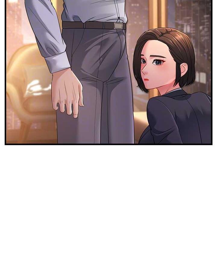 [Manhwa] Runner becomes mother-in-law Plot, mature woman wife#[142P]-106