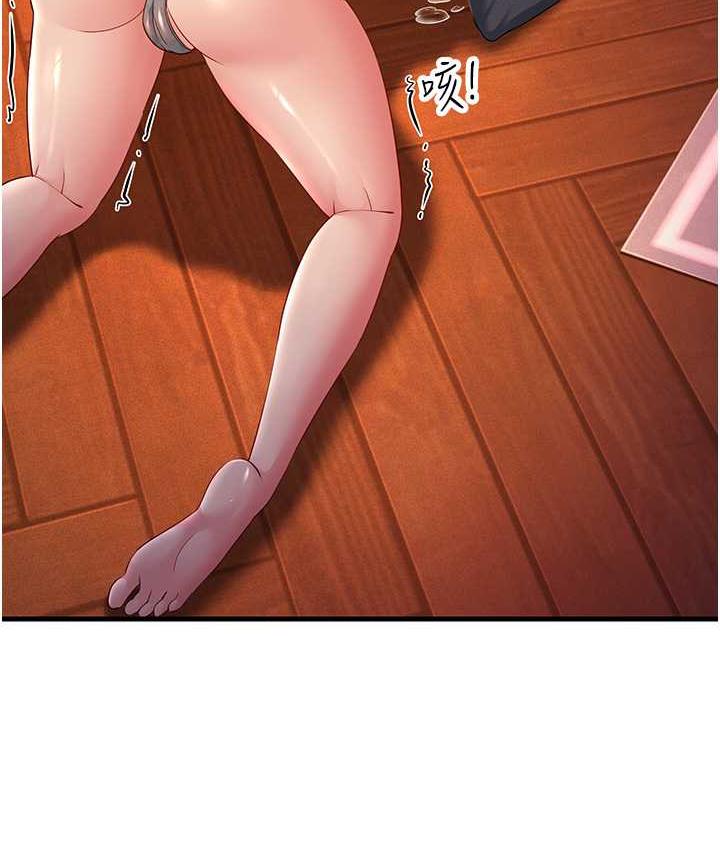 [Manhwa] Runner becomes mother-in-law Plot, mature woman wife#[142P]-115