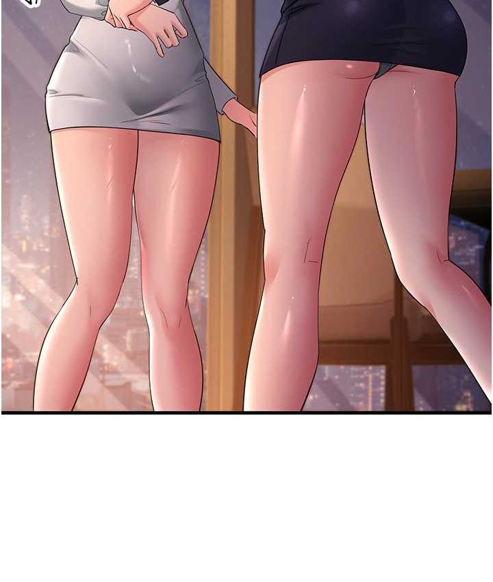 [Manhwa] Runner becomes mother-in-law Plot, mature woman wife#[142P]-15