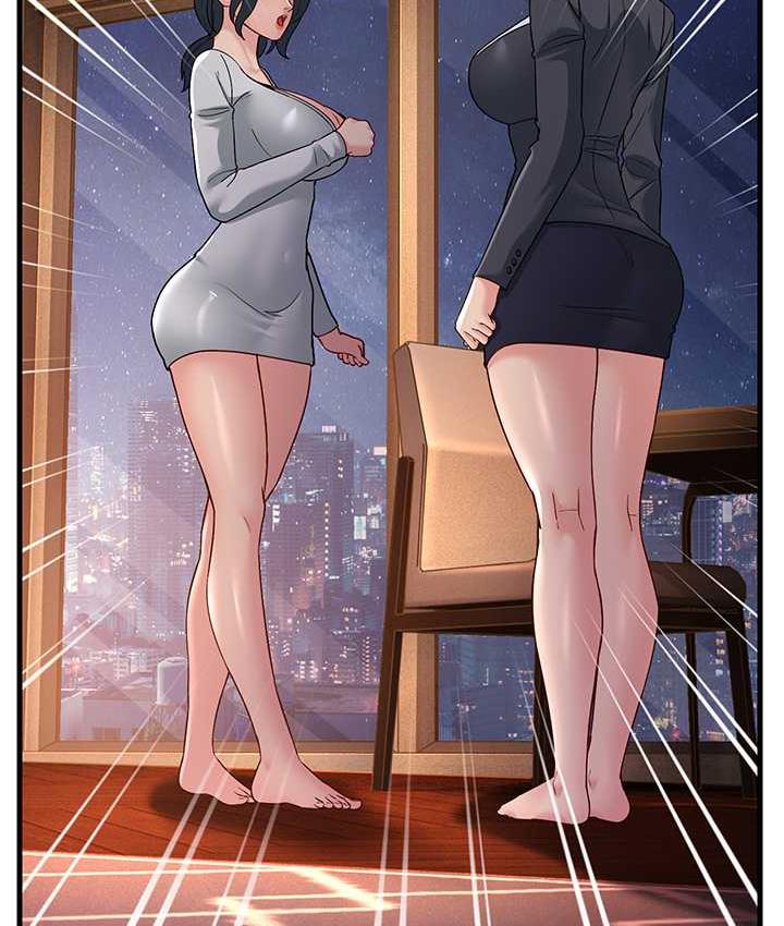 [Manhwa] Runner becomes mother-in-law Plot, mature woman wife#[142P]-21