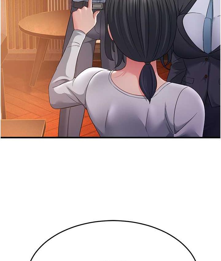 [Manhwa] Runner becomes mother-in-law Plot, mature woman wife#[142P]-25