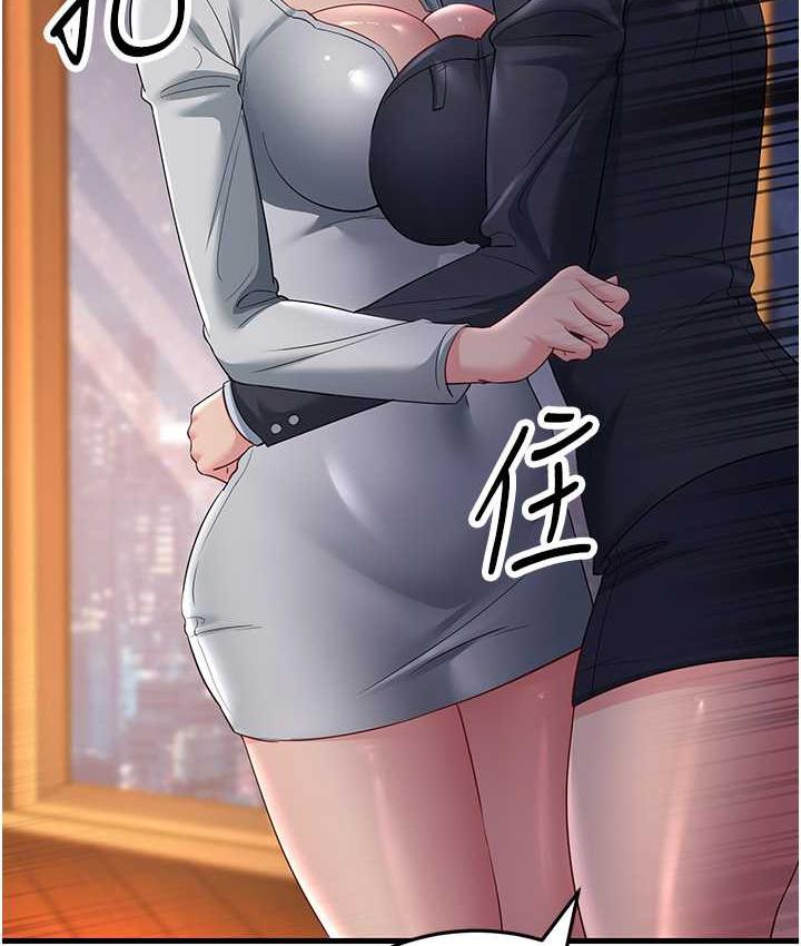 [Manhwa] Runner becomes mother-in-law Plot, mature woman wife#[142P]-33