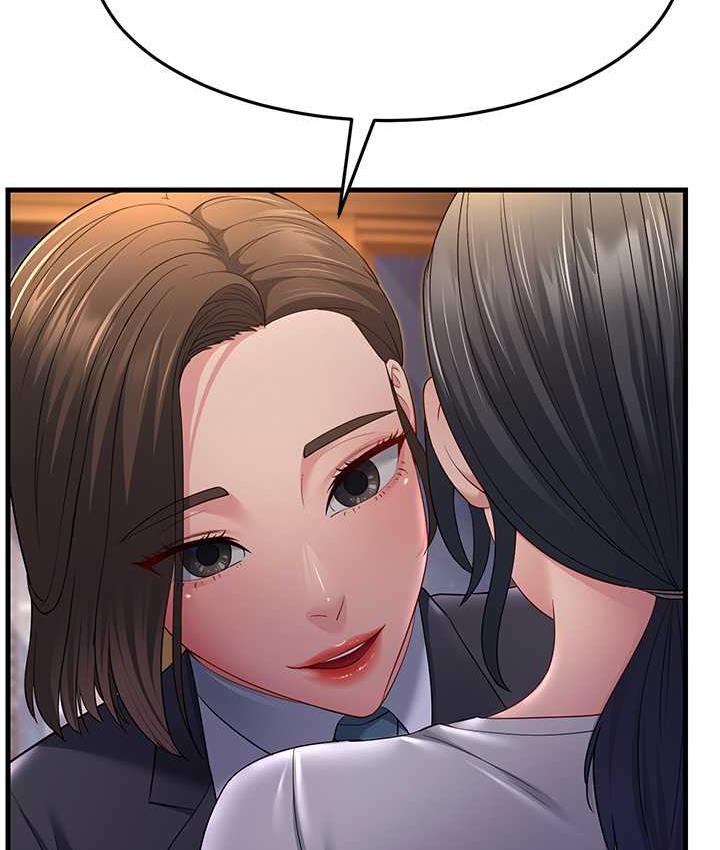 [Manhwa] Runner becomes mother-in-law Plot, mature woman wife#[142P]-35