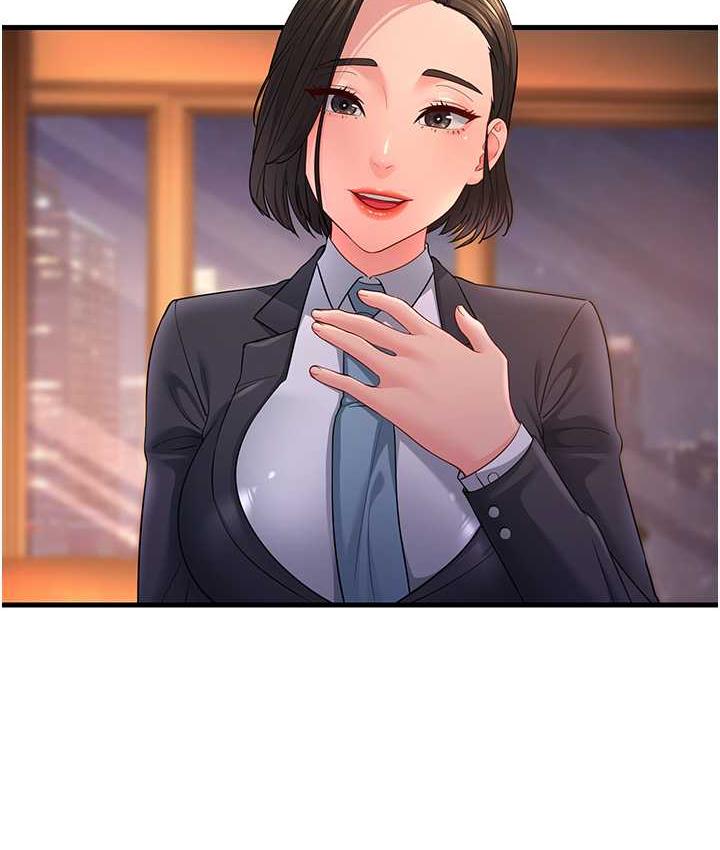 [Manhwa] Runner becomes mother-in-law Plot, mature woman wife#[142P]-48