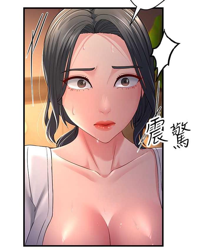 [Manhwa] Runner becomes mother-in-law Plot, mature woman wife#[142P]-64