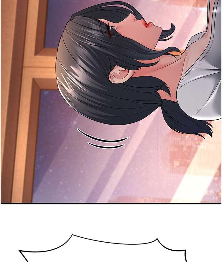 [Manhwa] Runner becomes mother-in-law Plot, mature woman wife#[142P]-70