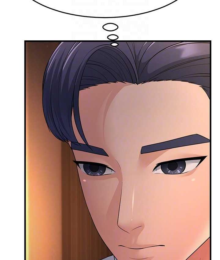 [Manhwa] Runner becomes mother-in-law Plot, mature woman wife#[142P]-78