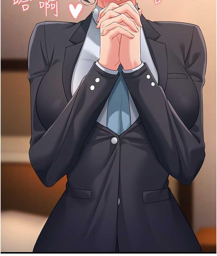 [Manhwa] Runner becomes mother-in-law Plot, mature woman wife#[142P]-8