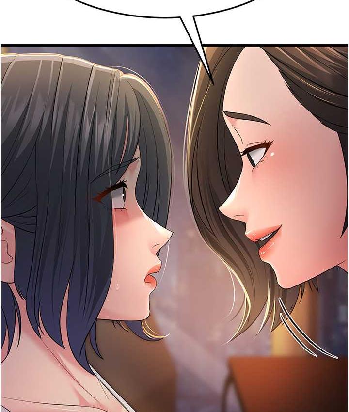 [Manhwa] Runner becomes mother-in-law Plot, mature woman wife#[142P]-89