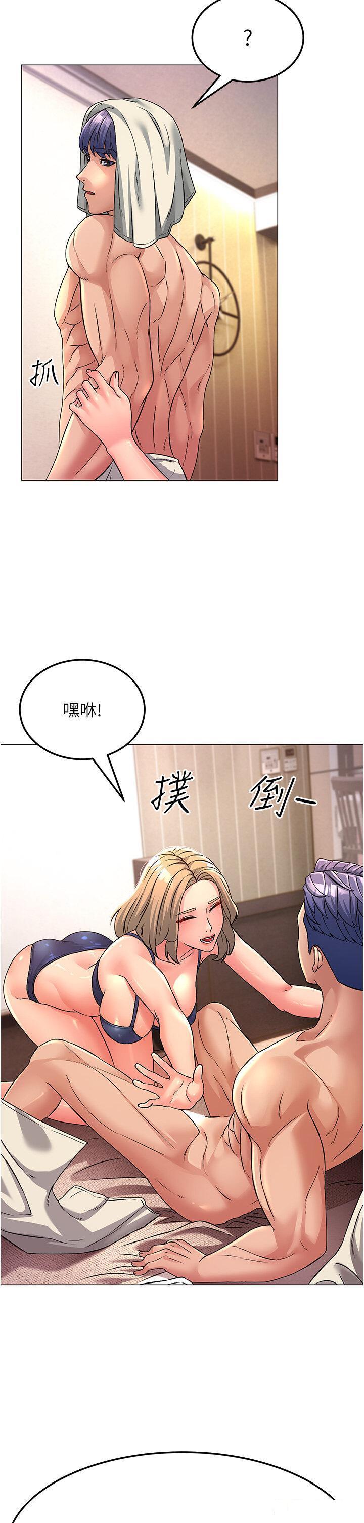 [Manhwa] Runner becomes mother-in-law Plot, mature woman wife#[51P]-12