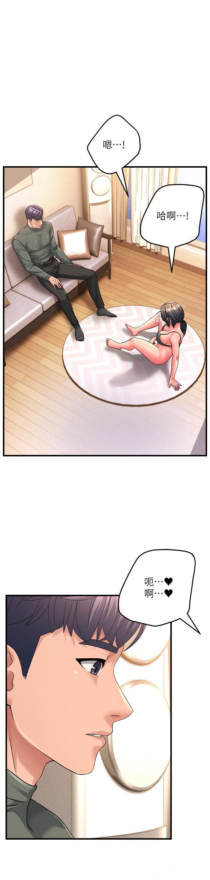 [Manhwa] Runner becomes mother-in-law Plot, mature woman wife#[53P]-4