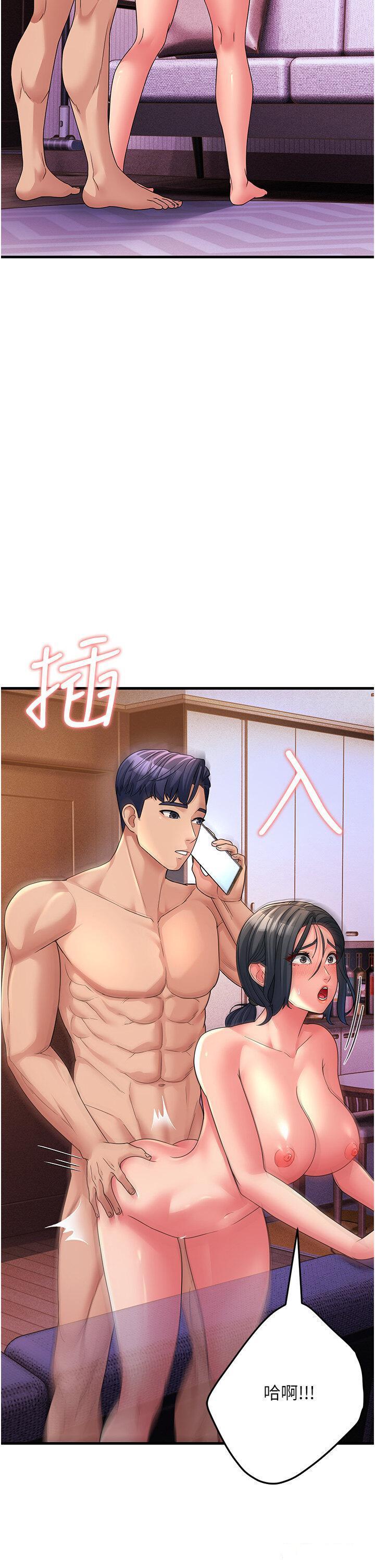 [Manhwa] Runner becomes mother-in-law Plot, mature woman wife#[53P]-27