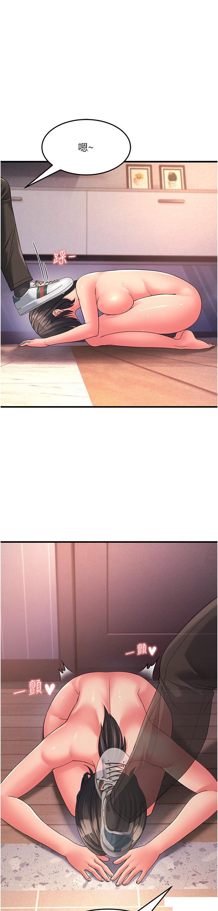 [Manhwa] Runner becomes mother-in-law Plot, mature woman wife#[53P]-8