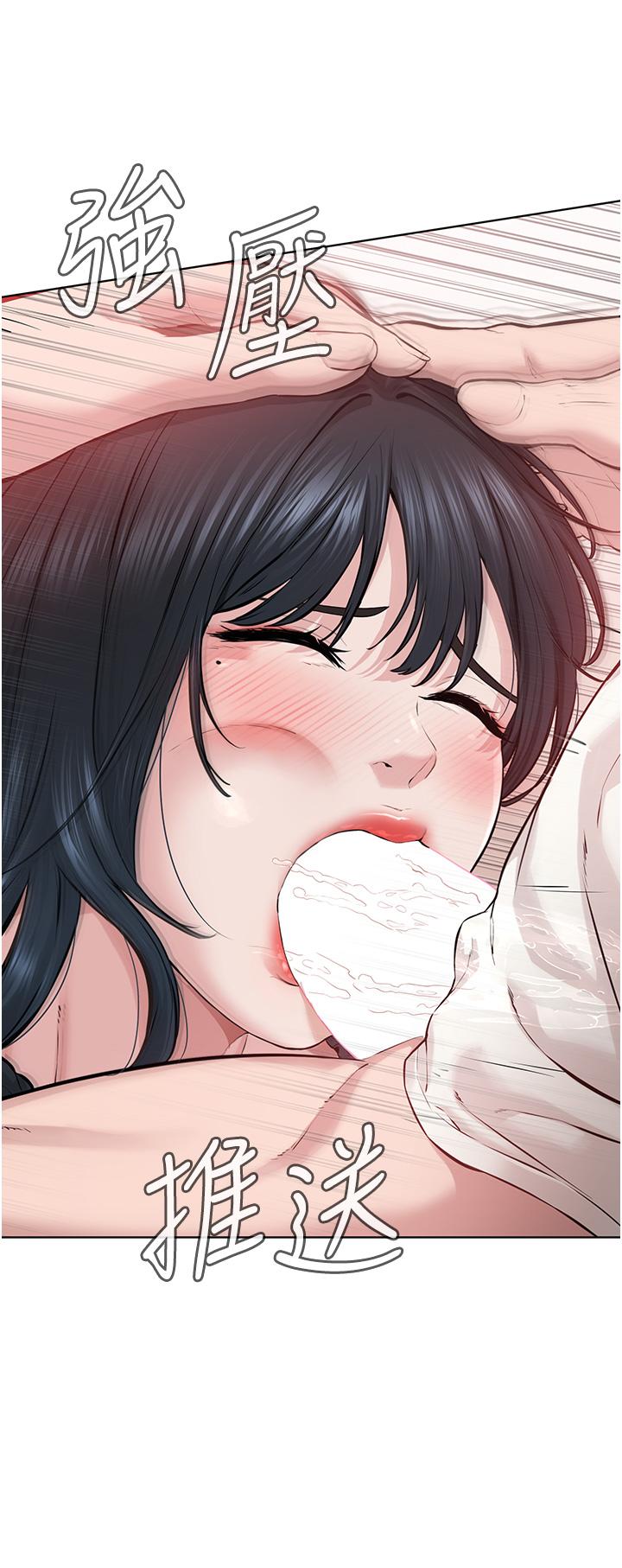 [韩国漫画] 邪教教主 剧情,青年#[122P]-107