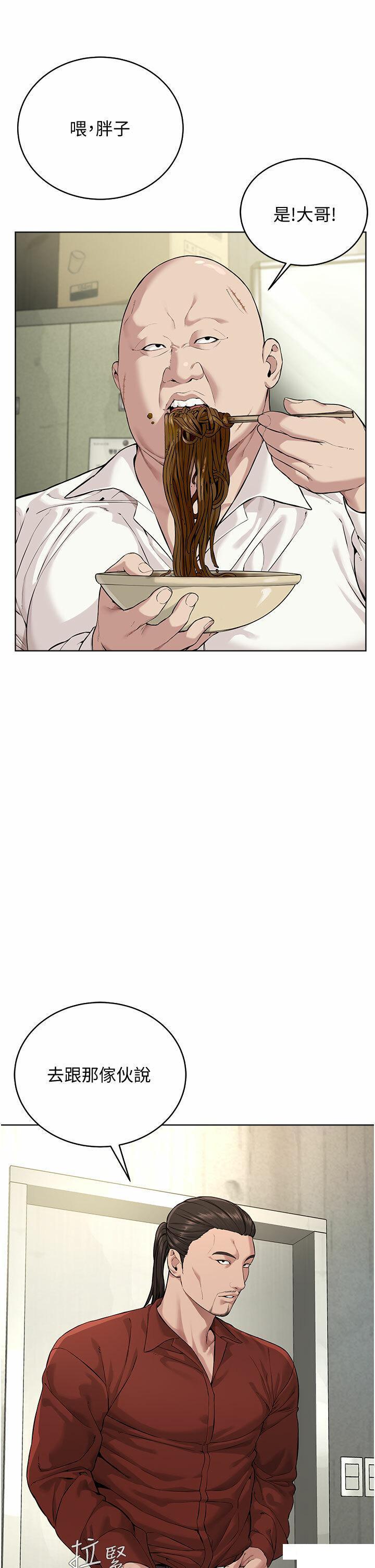 [韩国漫画] 邪教教主 剧情,青年#[62P]-13