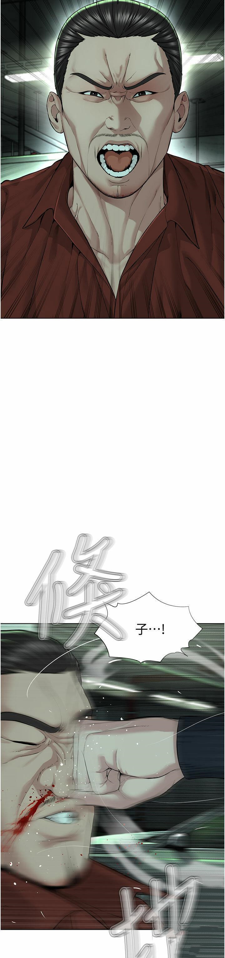 [韩国漫画] 邪教教主 剧情,青年#[62P]-30