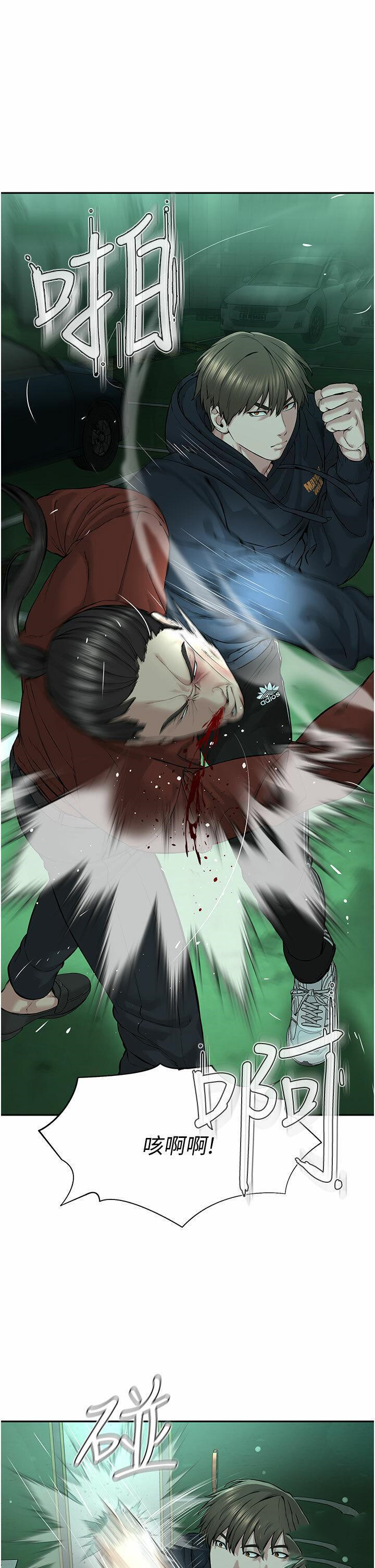 [韩国漫画] 邪教教主 剧情,青年#[62P]-32