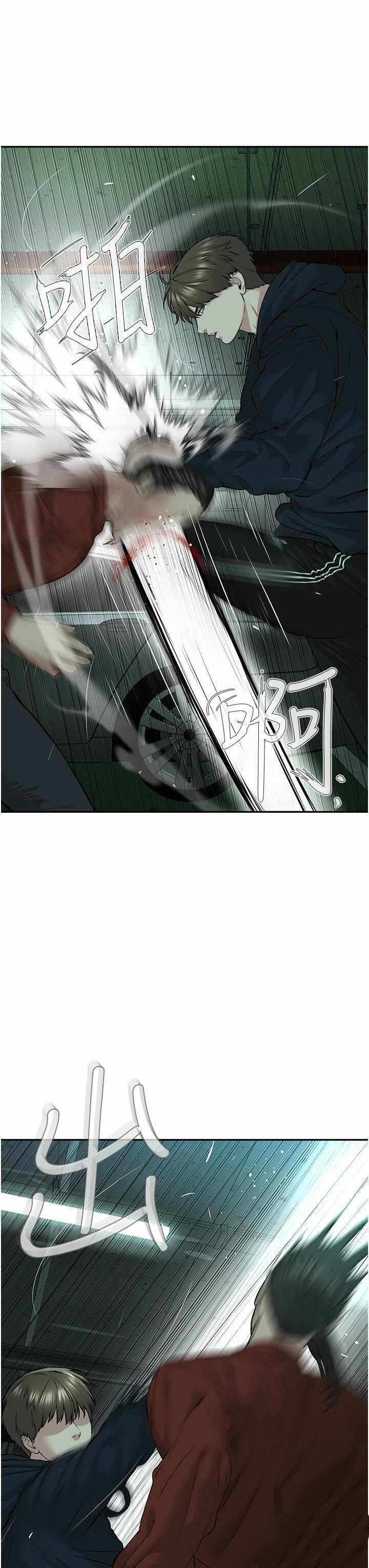 [韩国漫画] 邪教教主 剧情,青年#[62P]-34