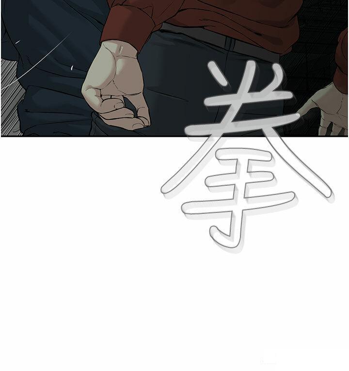 [韩国漫画] 邪教教主 剧情,青年#[62P]-35