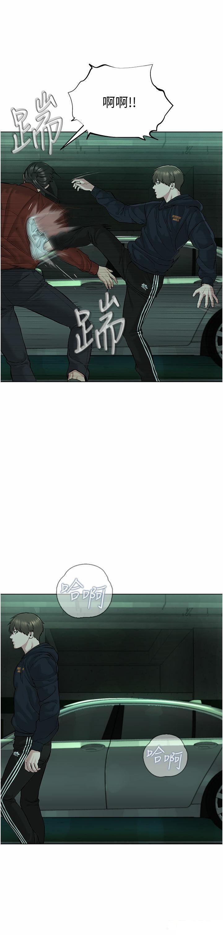 [韩国漫画] 邪教教主 剧情,青年#[62P]-36