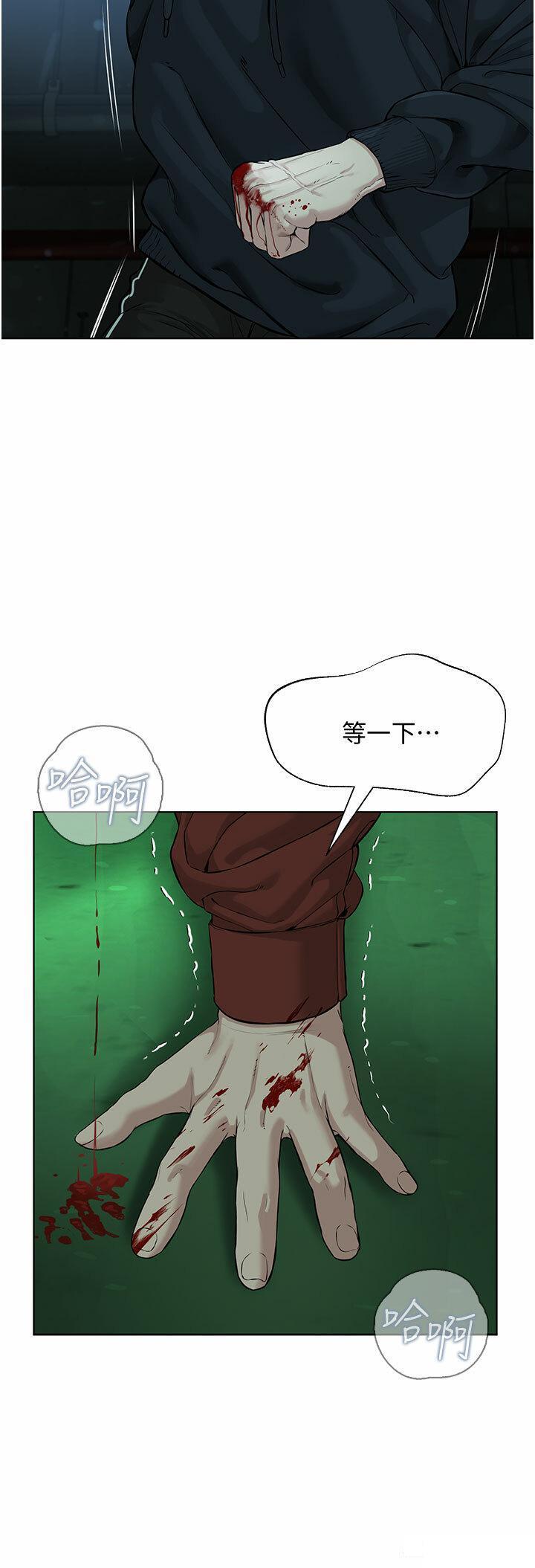 [韩国漫画] 邪教教主 剧情,青年#[62P]-38