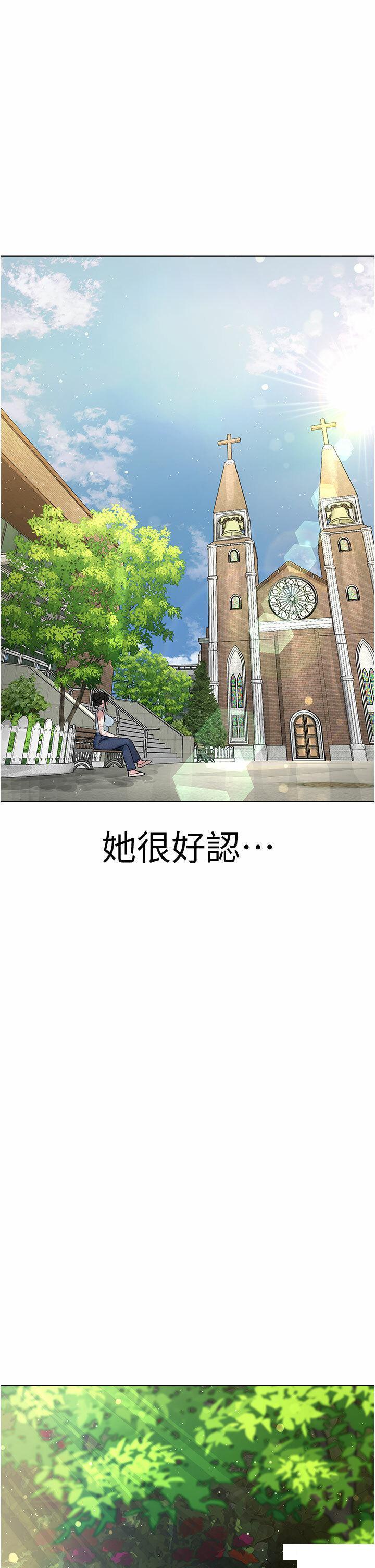 [韩国漫画] 邪教教主 剧情,青年#[62P]-52
