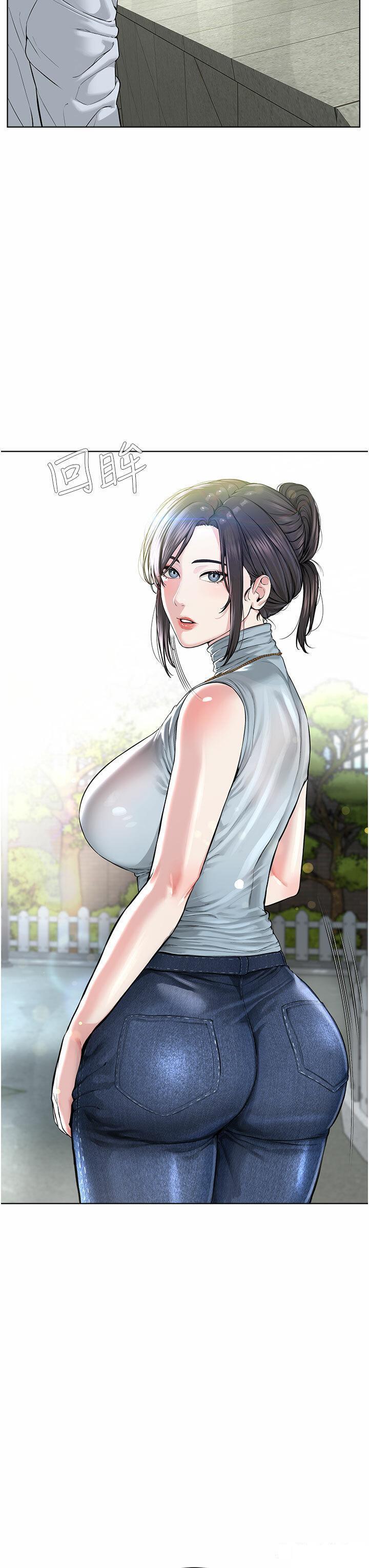 [韩国漫画] 邪教教主 剧情,青年#[62P]-54