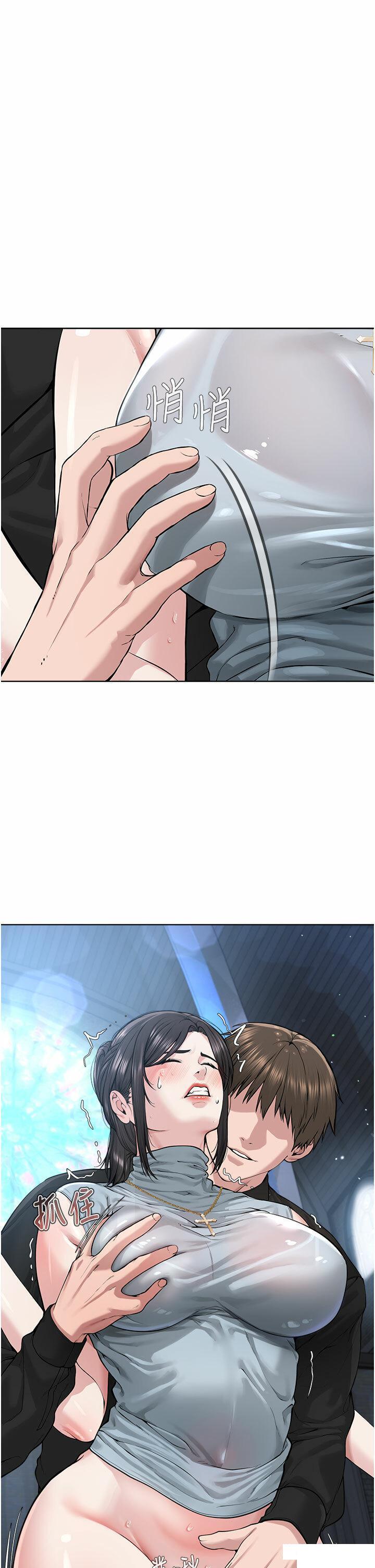 [韩国漫画] 邪教教主 剧情,青年#[62P]-50