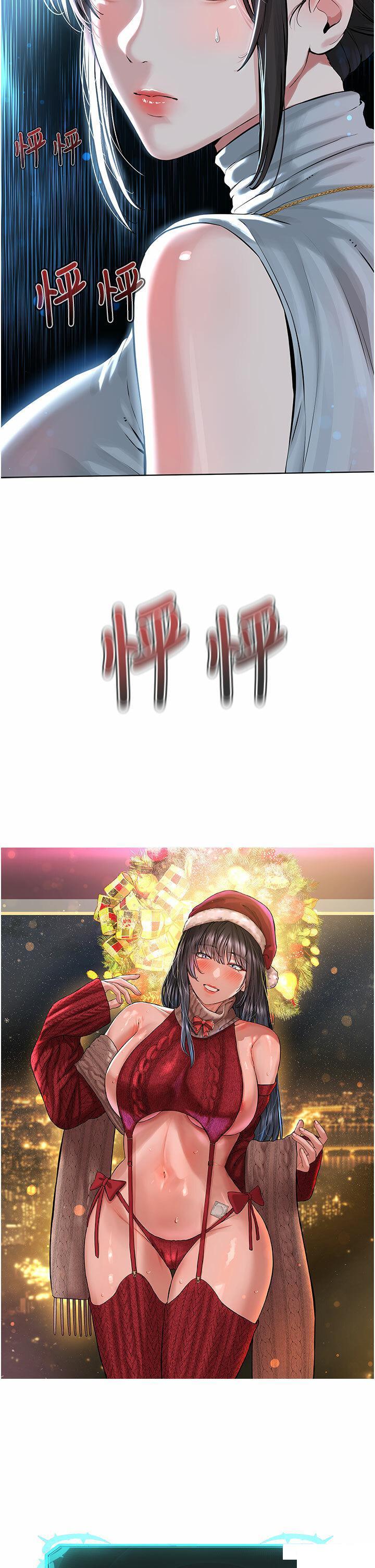 [韩国漫画] 邪教教主 剧情,青年#[62P]-61