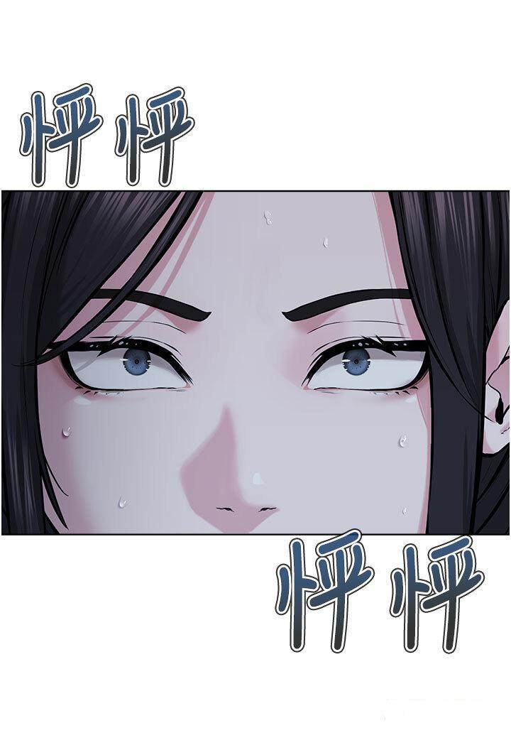 [韩国漫画] 邪教教主 剧情,青年#[62P]-8