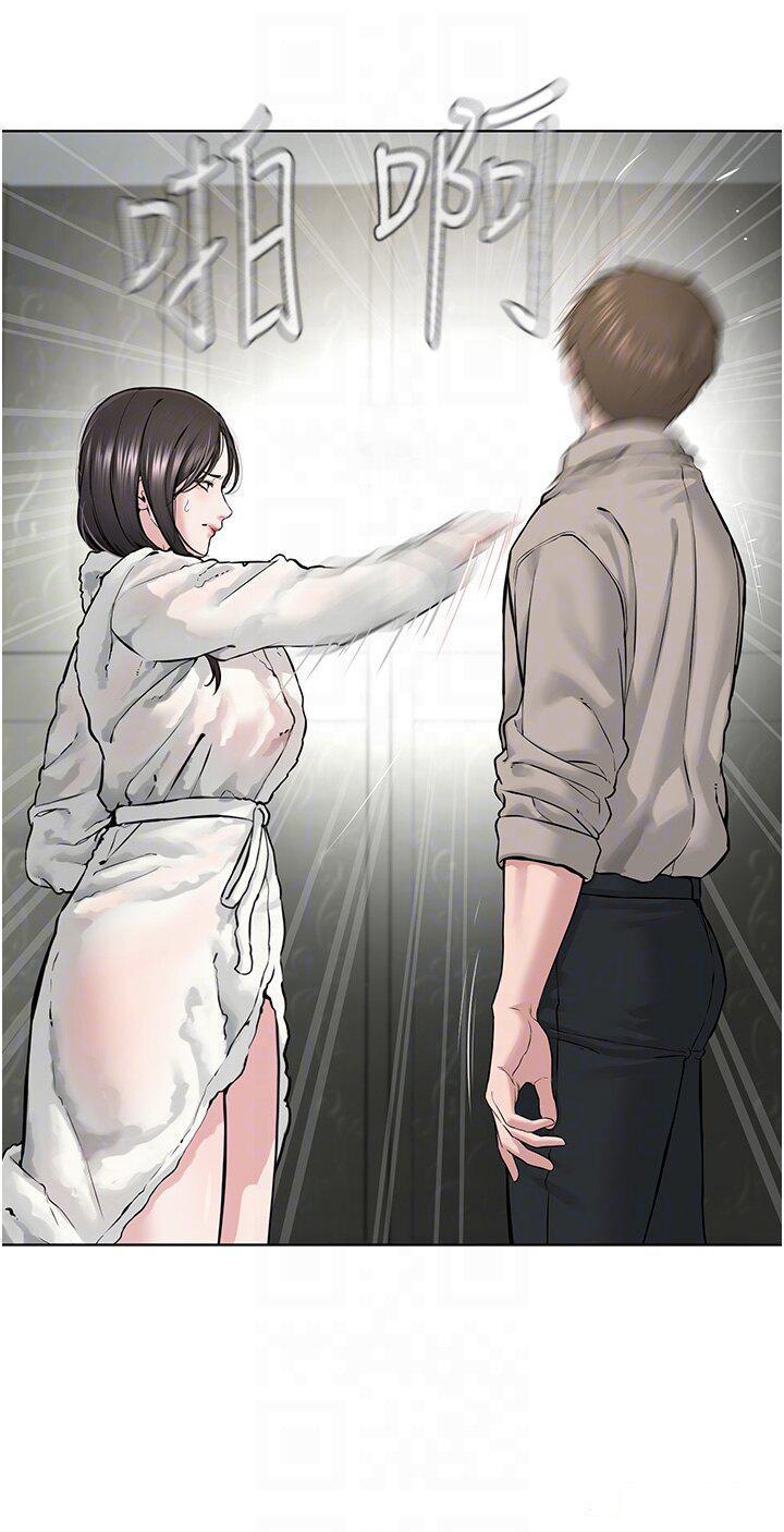 [韩国漫画] 邪教教主 剧情,青年#[57P]-17