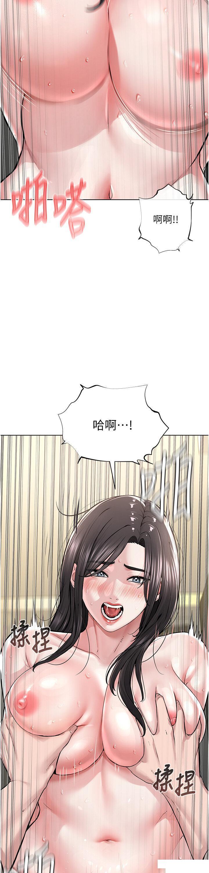 [韩国漫画] 邪教教主 剧情,青年#[57P]-51