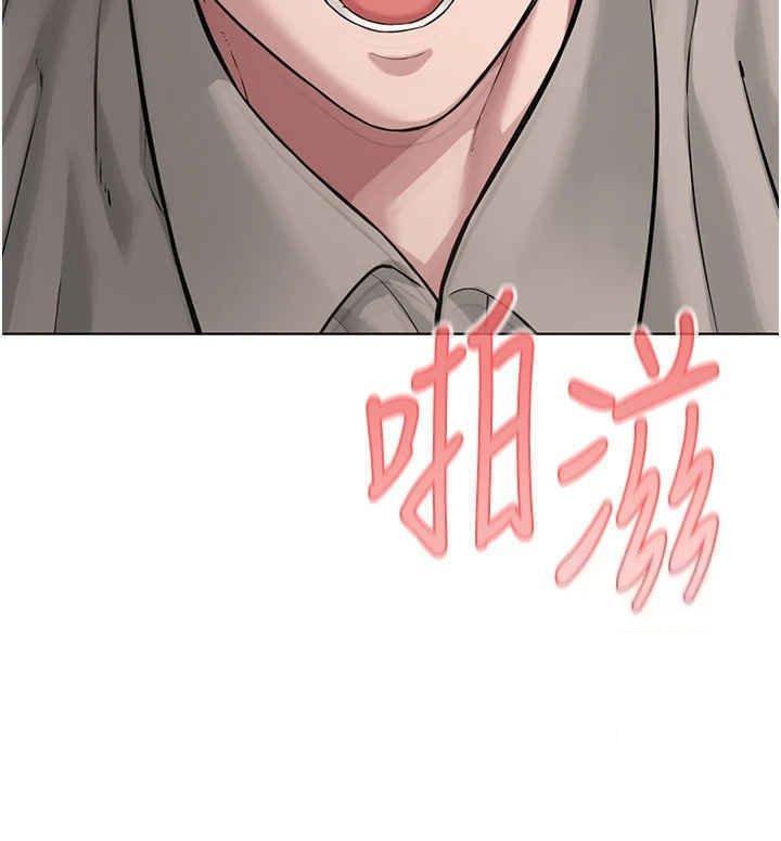 [韩国漫画] 邪教教主 剧情,青年#[59P]-44