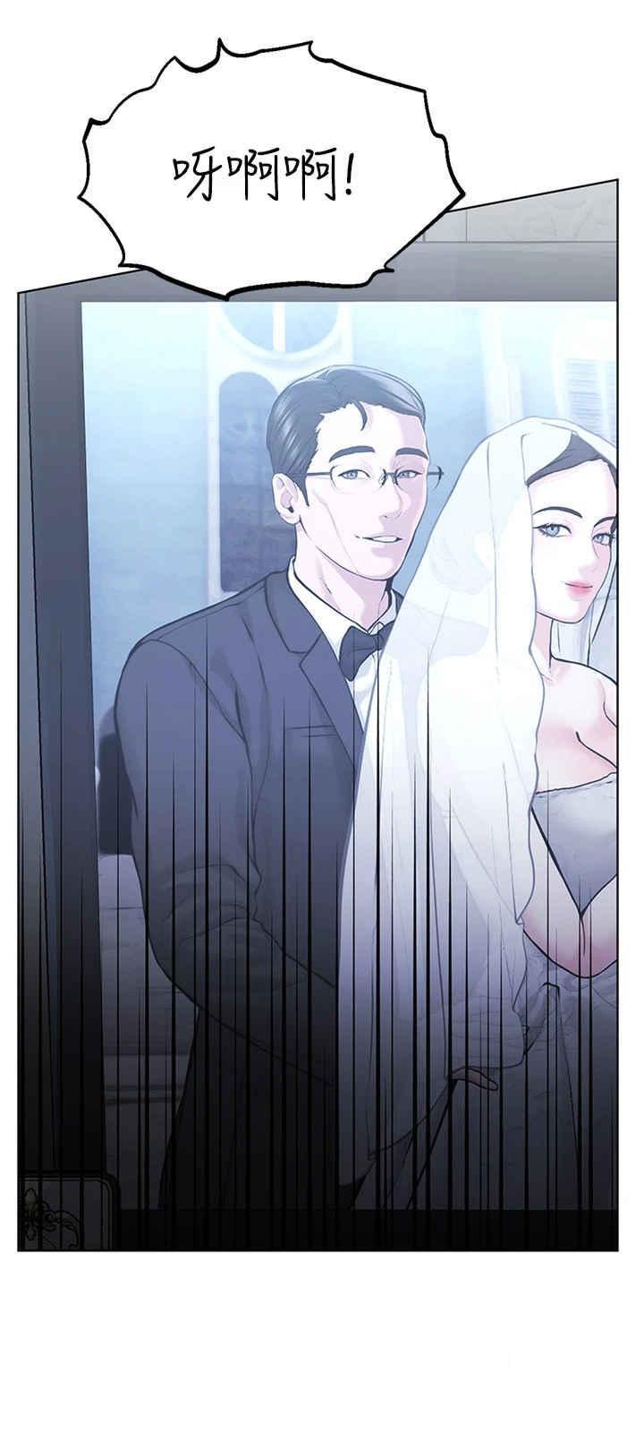 [韩国漫画] 邪教教主 剧情,青年#[59P]-5
