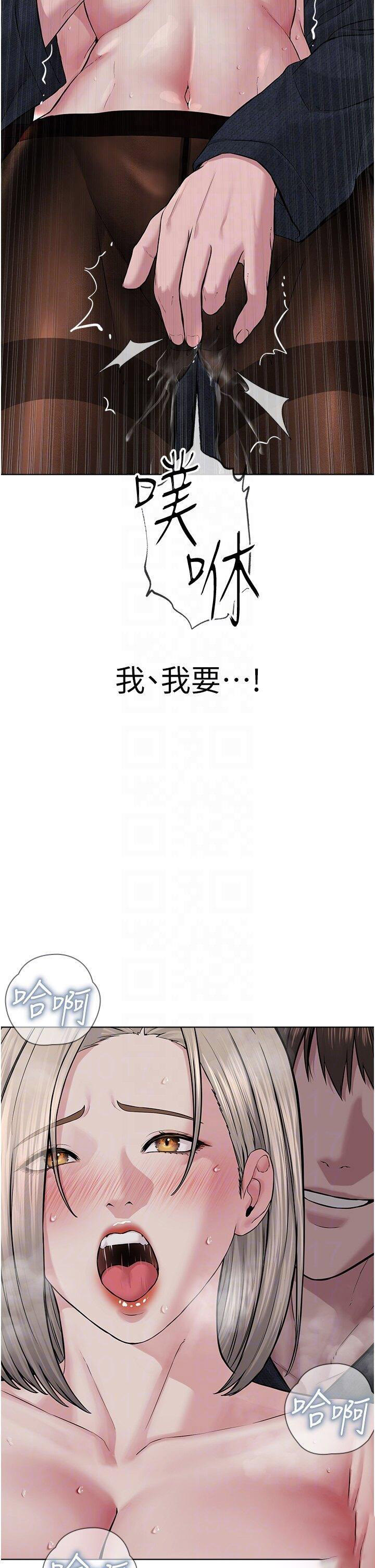 [韩国漫画] 邪教教主 剧情,青年#[57P]-24