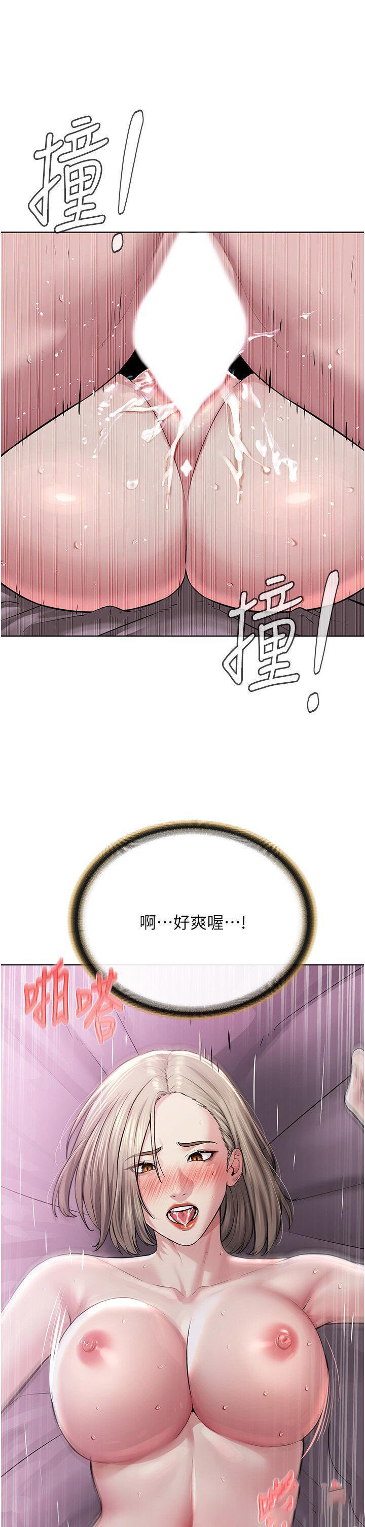 [韩国漫画] 邪教教主 剧情,青年#[58P]-27