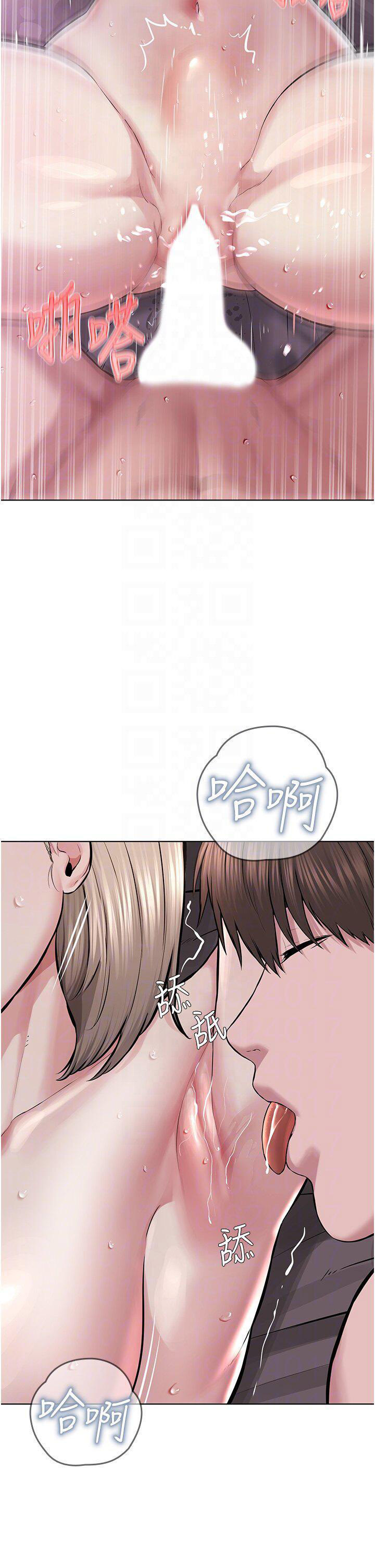[韩国漫画] 邪教教主 剧情,青年#[58P]-28