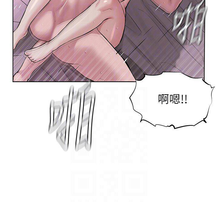[韩国漫画] 邪教教主 剧情,青年#[58P]-30