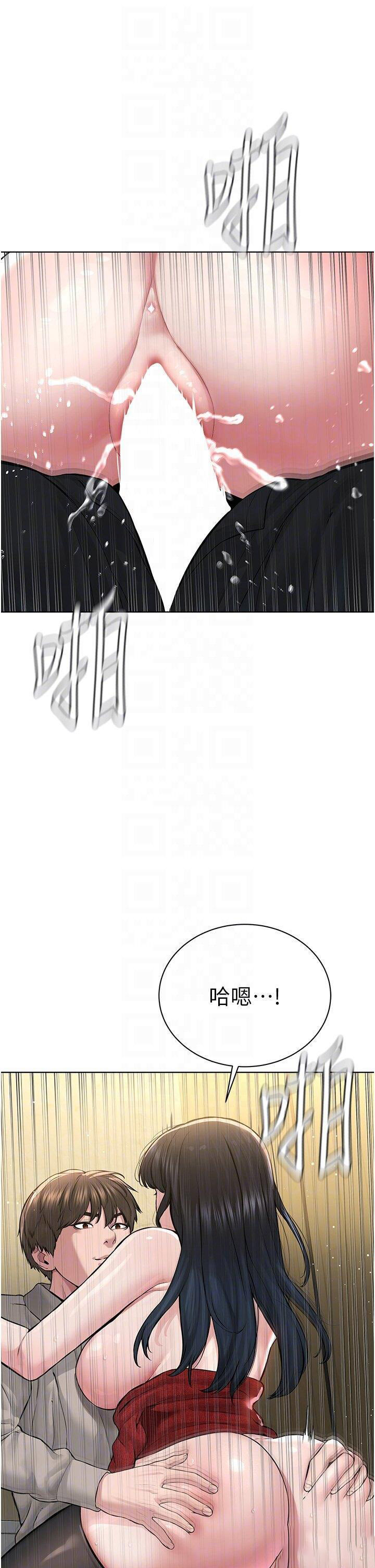 [韩国漫画] 邪教教主 剧情,青年#[47P]-18
