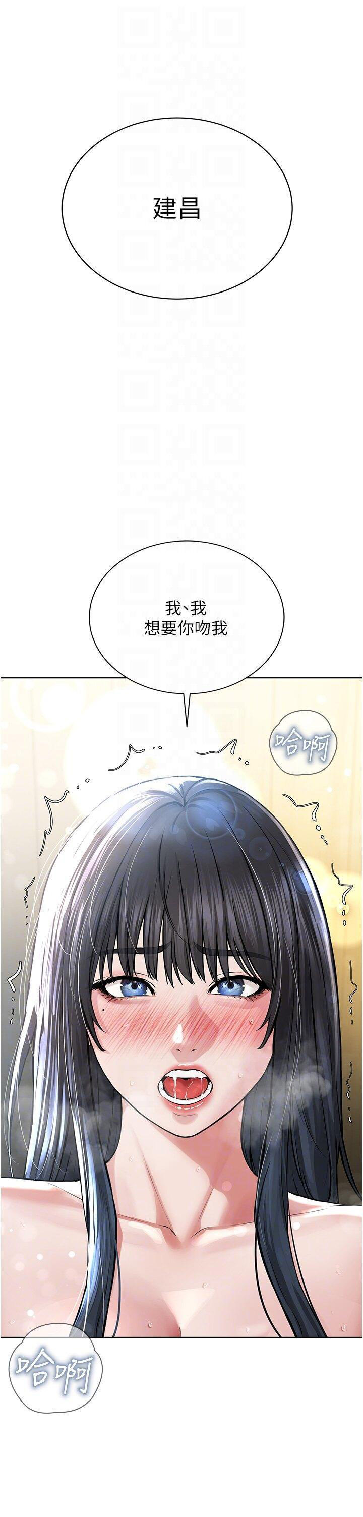 [韩国漫画] 邪教教主 剧情,青年#[47P]-28
