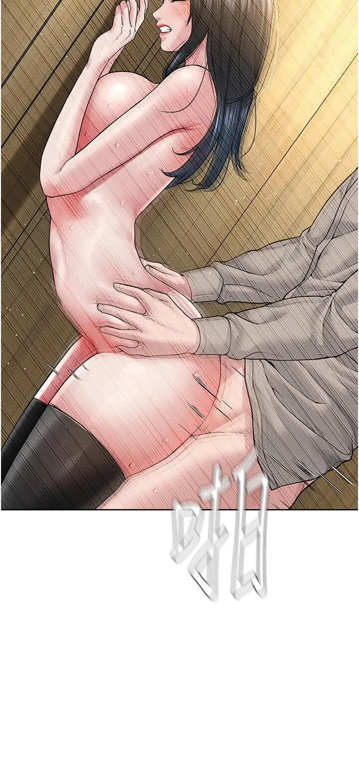 [韩国漫画] 邪教教主 剧情,青年#[48P]-19