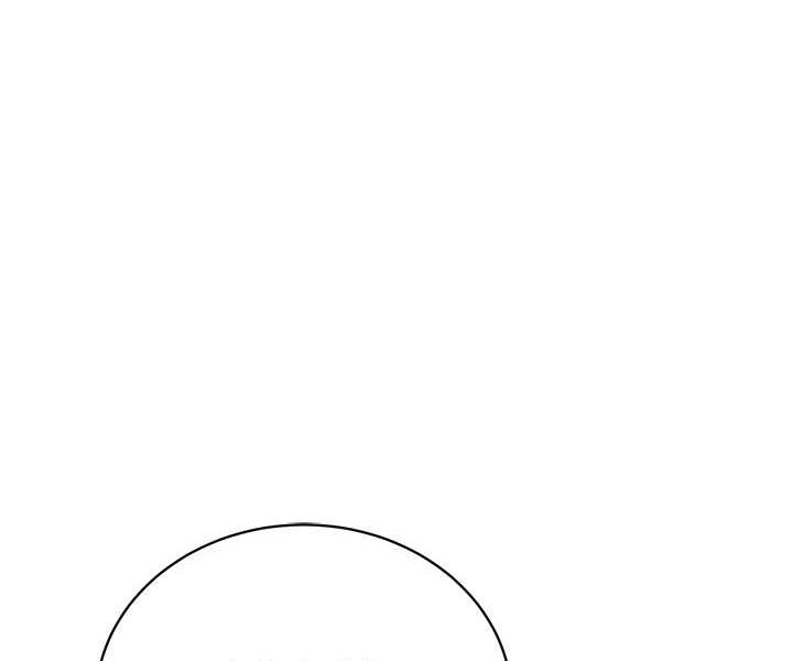 [韩国漫画] 邪教教主 剧情,青年#[121P]-29